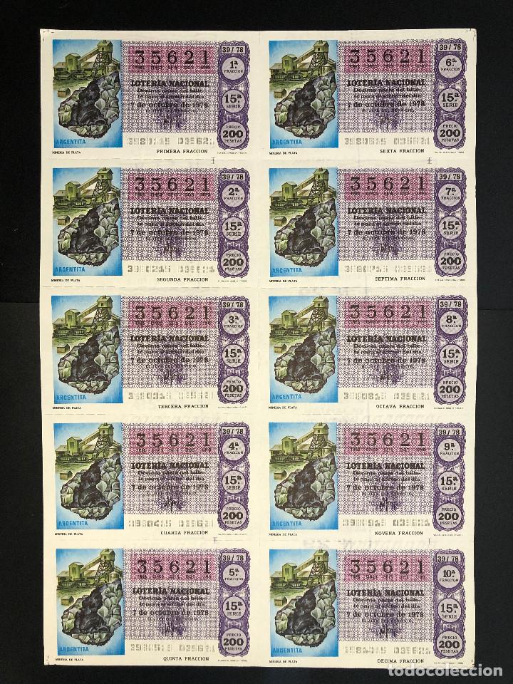 Nationale spanische Lotterie: HOJA COMPLETA LOTERIA NACIONAL 10 D&Eacute;CIMOS (MINERIA DE PLATA) 7/10/1978