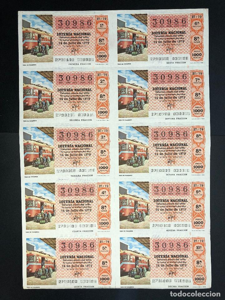 Nationale spanische Lotterie: HOJA COMPLETA LOTERIA NACIONAL 10 D&Eacute;CIMOS (TREN DE PASAJEROS) 14/07/1979