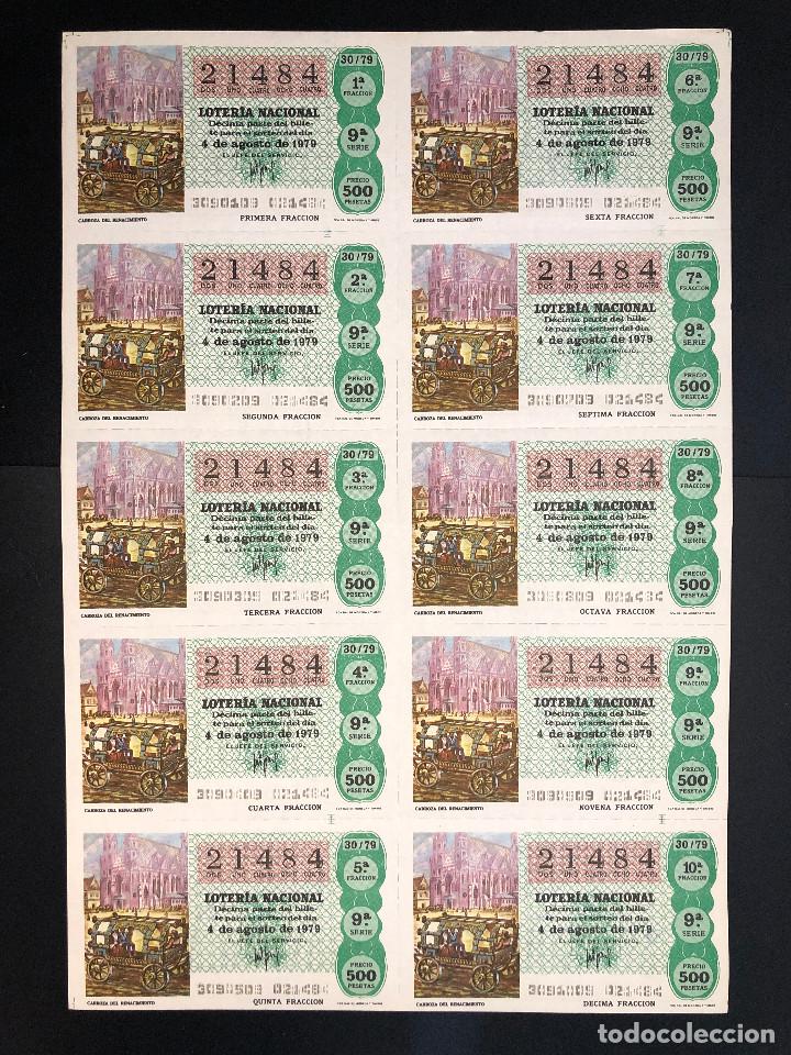 Loter&iacute;a Nacional: HOJA COMPLETA LOTERIA NACIONAL 10 D&Eacute;CIMOS (CARROZA DEL RENACIMIENTO) 4/08/1979