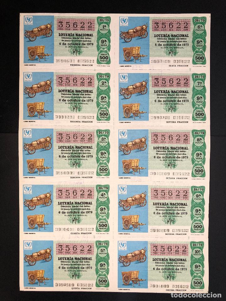 Nationale spanische Lotterie: HOJA COMPLETA LOTERIA NACIONAL 10 D&Eacute;CIMOS (CARRO MEDIEVAL) 6/10/1979