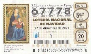 Loter&iacute;a Nacional: 1 decimo loteria nacional - arte / virgen de la granada/ museo del prado - a&ntilde;o 2021