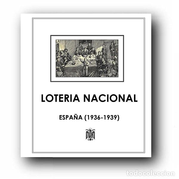 Loter&iacute;a Nacional: LOTER&Iacute;A NACIONAL. &iexcl;OCASI&Oacute;N! GRUPO DE SUPLEMENTOS ANUALES 1936-1959