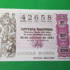 Lotería Nacional: 11 DÉCIMOS DE LOTERÍA NACIONAL + 2 REPES-REPRODUCCIONES AUTORIZADAS-(VER LOTE ADJUNTO). Lote 347631353