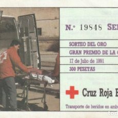 Lotteria Nationale Spagnola: 1991 SORTEO DEL ORO. CRUZ ROJA ESPAÑOLA