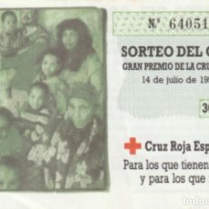 Lotteria Nationale Spagnola: 1993 SORTEO DEL ORO. CRUZ ROJA ESPAÑOLA