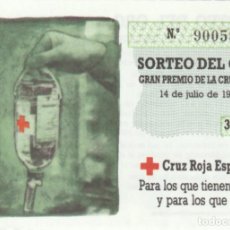 Lotteria Nationale Spagnola: 1993 SORTEO DEL ORO. CRUZ ROJA ESPAÑOLA