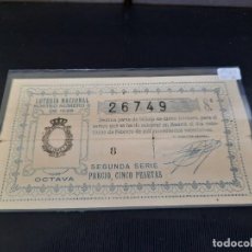 Lotaria Nacional: LOTERIA 1925 SORTEO 6. Lote 350404154