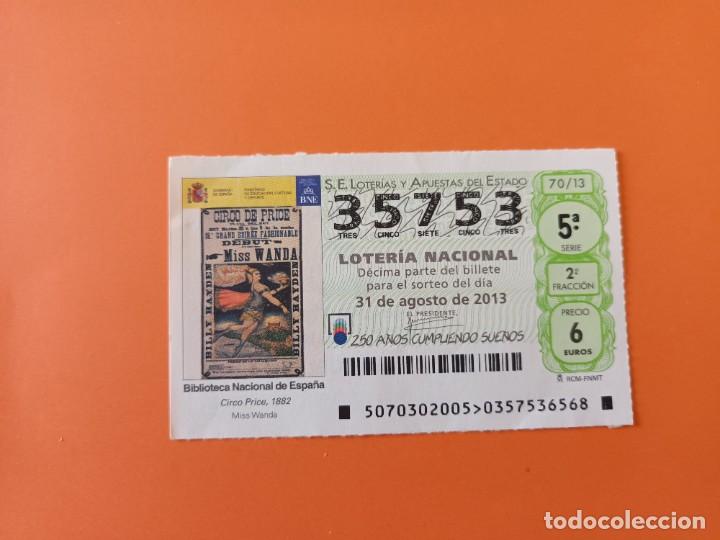 Nationale spanische Lotterie: Loteria capicua 35753
