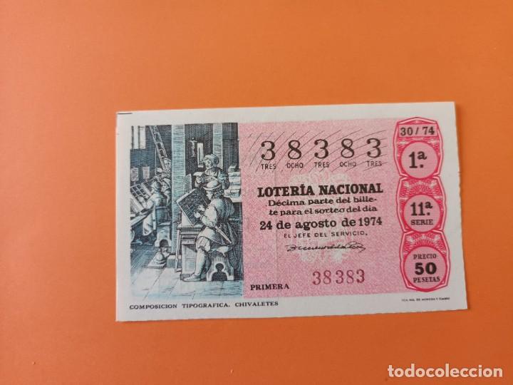 Nationale spanische Lotterie: Loteria capicua 38383