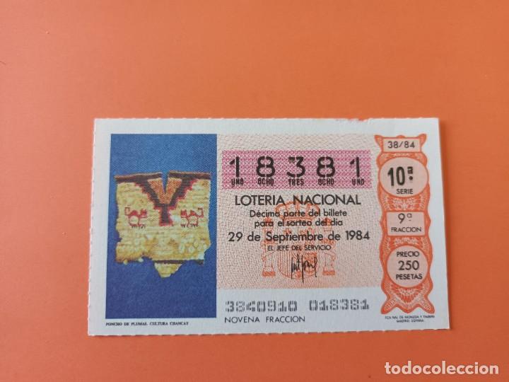 Nationale spanische Lotterie: Loteria capicua 18381