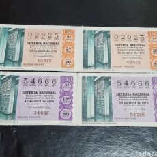 Lotería Nacional: 4 DECIMOS DE LOTERÍA NACIONAL 30 DE ABRIL 1976. Lote 352642224