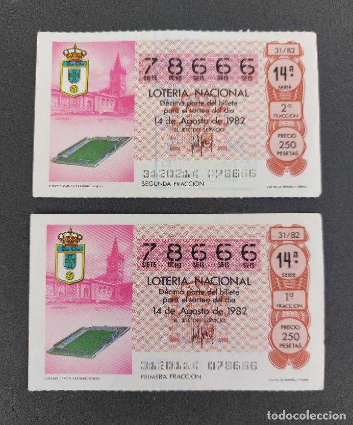 National Spanish Lottery: 2 D&Eacute;CIMOS LOTER&Iacute;A NACIONAL - N&ordm; 78666 - Serie: 14&ordf; - Fracci&oacute;n 1&ordf; y 2&ordf; - Sorteo: 14/08/1982