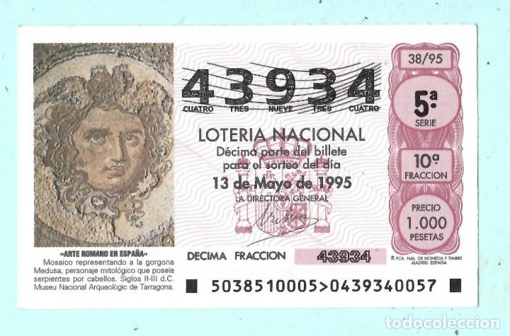 Loter&iacute;a nacional: LOTER&Iacute;A NACIONAL - 13 DE Mayo DE 1995 - N&Uacute;MERO CAPIC&Uacute;A - 43934