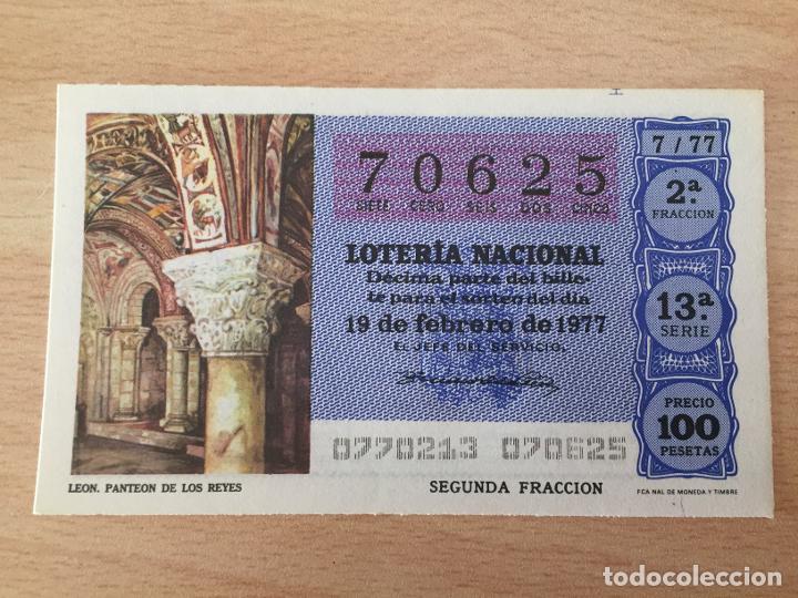 Loter&iacute;a Nacional: LOTERIA NACIONAL - 19-02-1977 - 70625 - LEON. PANTEON DE LOS REYES