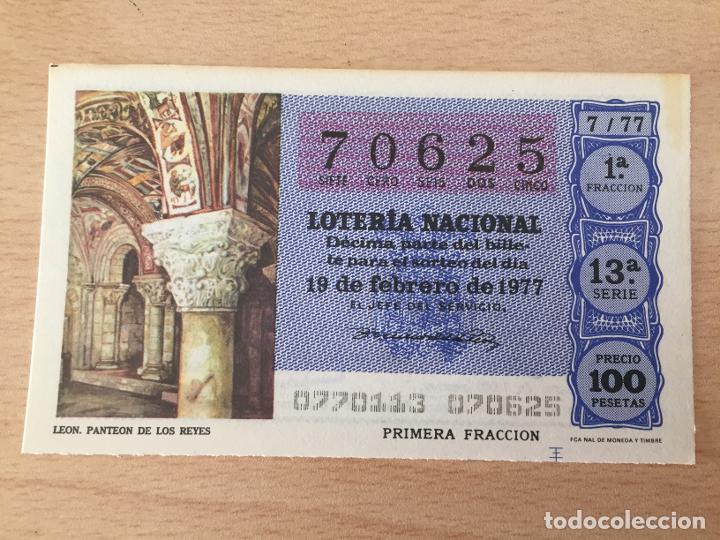Loter&iacute;a Nacional: LOTERIA NACIONAL - 19-02-1977 - 70625 - LEON. PANTEON DE LOS REYES