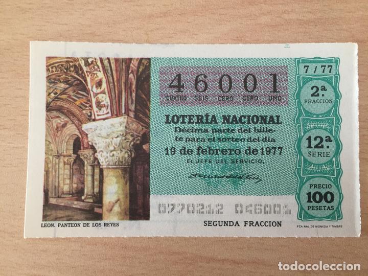Loter&iacute;a Nacional: LOTERIA NACIONAL - 19-02-1977 - 46001 - LEON. PANTEON DE LOS REYES