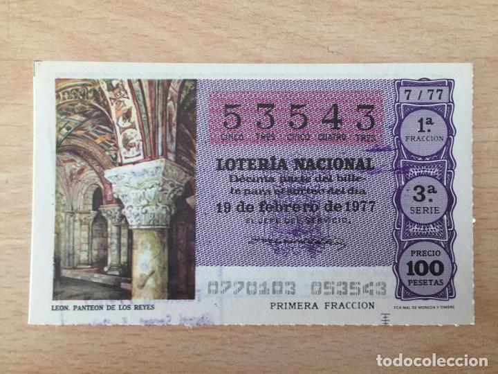 Loter&iacute;a Nacional: LOTERIA NACIONAL - 19-02-1977 - 53543 - LEON. PANTEON DE LOS REYES