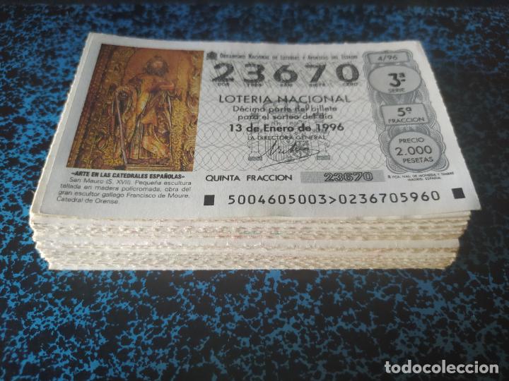 Loter&iacute;a Nacional: LOTER&Iacute;A NACIONAL - COLECCI&Oacute;N COMPLETA DE ARTE EN LAS CATEDRALES ESPA&Ntilde;OLAS - 97 D&Eacute;CIMOS -