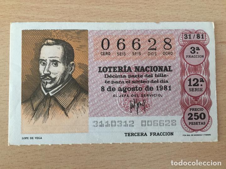 Loter&iacute;a Nacional: LOTERIA NACIONAL - 08-08-1981 - 06628 - LOPE DE VEGA
