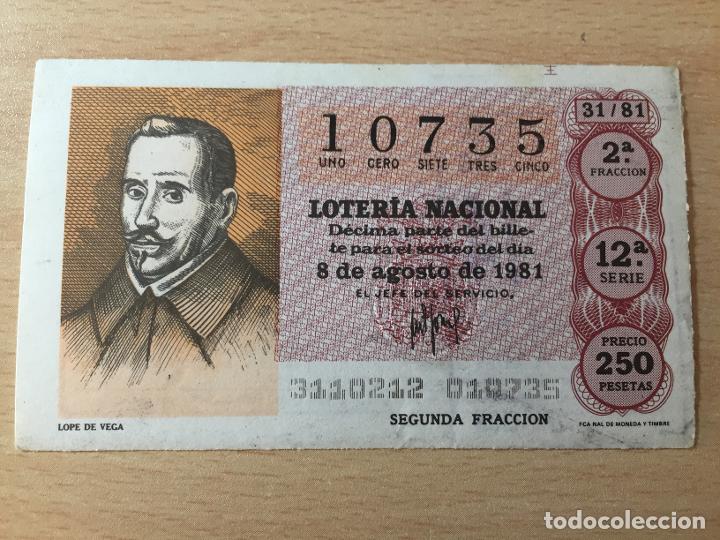 Loter&iacute;a Nacional: LOTERIA NACIONAL - 08-08-1981 - 10735 - LOPE DE VEGA