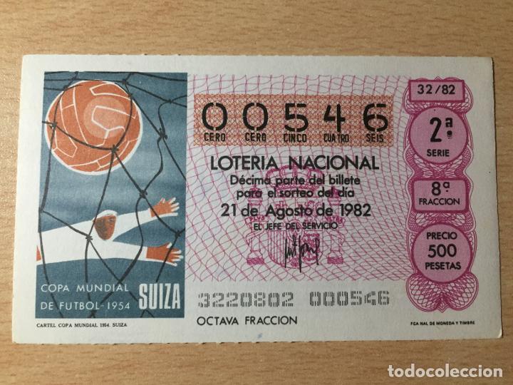 Loter&iacute;a nacional: LOTERIA NACIONAL - 21-08-1982 - 00546 - CARTEL COPA MUNDIAL 1954. SUIZA