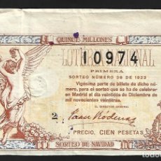 Lotería Nacional: LOTERIA NACIONAL. DECIMO DEL SORTEO 36 DE 22 DE DICIEMBRE DE 1923. LOTE 0053