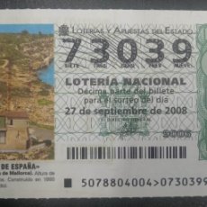 Lotería Nacional: FAROS DE ESPAÑA- (MALLORCA) 17 SEPTIEMBRE 2008. Lote 364428731