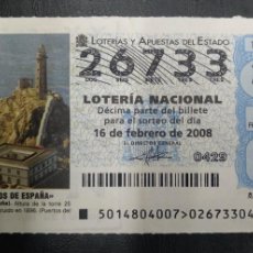 Lotería Nacional: FAROS DE ESPAÑA- VILAN (A CORUÑA) 16 FEBRERO 2008. Lote 365410991