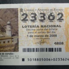 Lotería Nacional: FAROS DE ESPAÑA- MESA ROLDAN(ALMERIA)1 MARZO 2008. Lote 365413401
