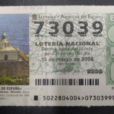 Lotería Nacional: FAROS DE ESPAÑA- ISLOTE DE ESCOMBRERAS(MURCIA)15 MARZO 2008. Lote 365414141