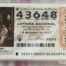 Lotería Nacional: LOTERÍA NACIONAL SÁBADO COMPLETO AÑO 2011. Lote 365774691