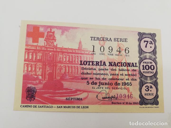 Nationale spanische Lotterie: BILLETE DE LOTERIA NACIONAL. 5 DE JUNIO DE 1965. N&ordm; 10946.