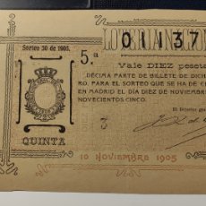 Lotería Nacional: LOTERÍA NACIONAL 1905 SORTEO 30. Lote 366774721