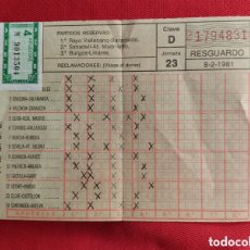 Lotería Nacional: QUINIELA 1981 SELLADA BOLETO RESGUARDO. Lote 366783416