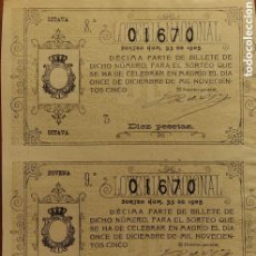 Lotería Nacional: LOTERÍA NACIONAL 1905 SORTEO 33. Lote 366775256