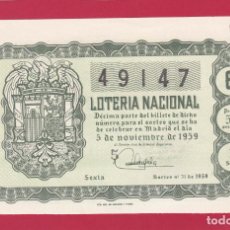 Lotería Nacional: LOTERIA SORTEO 31 DE 1959. Lote 401901169