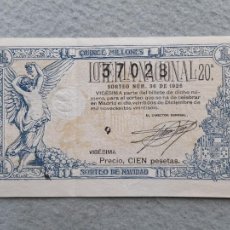 Lotería Nacional: DÉCIMO. SORTEO Nº: 36 DE 1926.. Lote 368800961