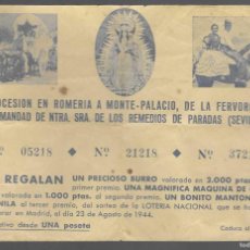 Lotería Nacional: SEVILLA,-PARADAS- SORTEO DE IN BURRO Y MAQUINA DE COSER, DONATIVO 1 PTA.- VER FOTO. Lote 371492986