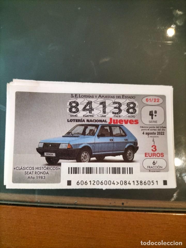 National Spanish Lottery: 1 DECIMO LOTERIA JUEVES 4 AGOSTO 2022 61/22 COCHES HISTORICOS SEAT RONDA A&Ntilde;O 1983