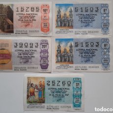 Lotería Nacional: LOTERÍA NACIONAL 1987 Y 1986. Lote 372425664