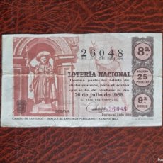 Lotería Nacional: LOTERIA NACIONAL ESPAÑA 1965 - DECIMO N 26048 - IMAGEN DE SANTIAGO PEREGRINO. Lote 374349734