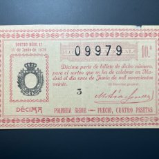 Lotería Nacional: LOTERIA AÑO 1920 SORTEO 17