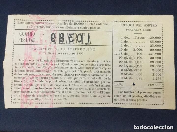 Loter&iacute;a Nacional: LOTERIA NACIONAL - 1925 SORTEO 17