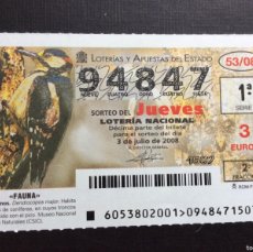Lotería Nacional: DECIMO LOTERIA JUEVES Nº 94847 SORTEO 53-2008. Lote 401931919