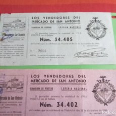 Lotería Nacional: MERCADO SAN ANTONIO ,BARCELONA , DOS PARTICIPACIONES LOTERIA NAVIDAD DE LOS VENDEDORES AÑO 1945. Lote 402964319