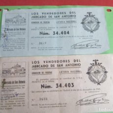 Lotería Nacional: MERCADO SAN ANTONIO , DOS PARTICIPACIONES LOTERIA NAVIDAD DE LOS VENDEDORES AÑO 1945. Lote 402966054
