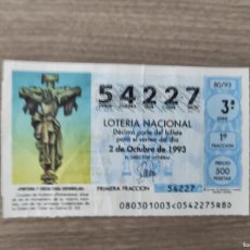 Lotería Nacional: ~ DÉCIMO LOTERÍA NACIONAL, 54227, SORTEO 80/93, OCTUBRE 1993, CRUCERO DE ACIBEIRO (PONTEVEDRA) ~. Lote 403486069