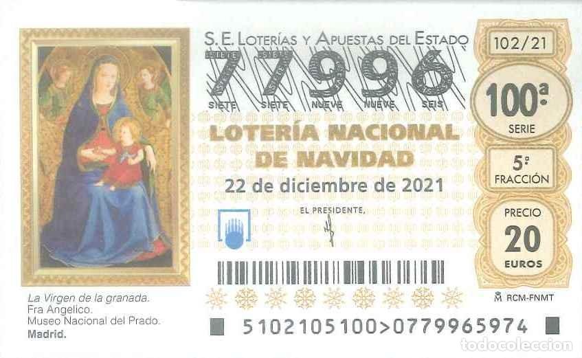 Loter&iacute;a Nacional: LOTERIA NACIONAL - 77996 - 22 DICIEMBRE 2021 - LA VIRGEN DE LA GRANADA (FRAY ANGELICO) MUSEO PRADO