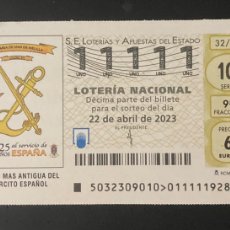 Lotería Nacional: DÉCIMO LOTERÍA 11111
