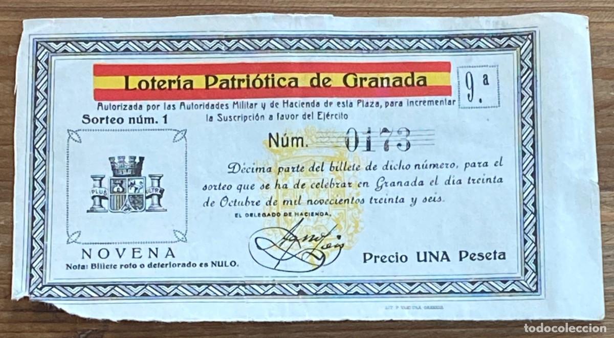 Loterie Nationale: GRANADA, SORTEO PATRIOTICO. 30 OCTUBRE 1936, LOTERIA, GUERRA CIVIL, VER FOTOS
